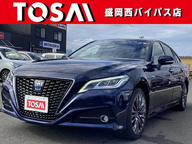 クラウン ハイブリッド 2.5 G エグゼクティブ Four 4WD 