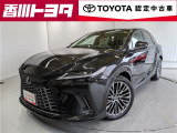【四国四県・岡山】への販売に限らせて頂きます。