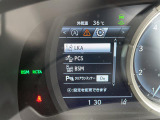 気になる車はまずはお気に入り登録をお願いいたします!