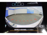 フロントカメラ装備。見通しの悪い場所から車を出す時に左右の状況が分からず身を乗り出して確認することありませんか?これからはSW一つで左右の状況が確認できます。自転車や歩行者を発見できます。