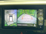 【アラウンドビューモニター】専用のカメラにより、上から見下ろしたような視点で360度クルマの周囲を確認することができます☆死角部分も確認しやすく、狭い場所での切り返しや駐車もスムーズに行えます。