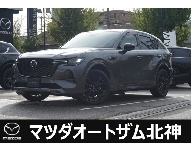 CX-60 3.3 XD ハイブリッド エクスクルーシブスポーツ ディーゼル 4WD 