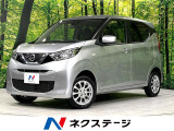 コーナーセンサー シートヒーター オーディオ オートマチックハイビーム