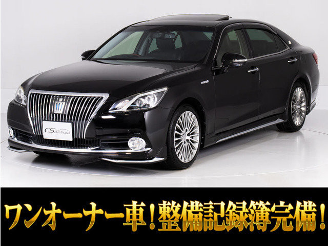 クラウンマジェスタ（最終モデル）の中古車 | 中古車情報・中古車検索 