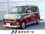 Bluetooth CD DVD再生 フルセグ