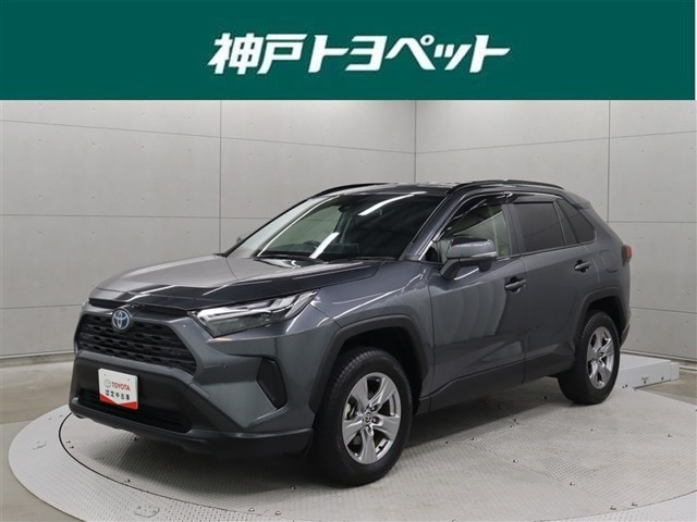 RAV4 2.5 ハイブリッド X 
