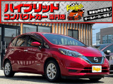 お客様のお車をあらゆる分野から『トータルカーライフサポート』をさせて頂くことが可能となっております! 是非今後とも『カーサービスフレンズ』をよろしくお願い致します!