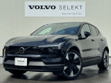2024年モデルEX30 Ultra Single Motor Extended Range弊社試乗車アップ入庫致しました。