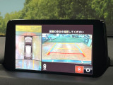 【360°ビューモニター】専用のカメラにより、上から見下ろしたような視点で360度クルマの周囲を確認することができます☆死角部分も確認しやすく、狭い場所での切り返しや駐車もスムーズに行えます。
