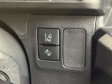 【レーンディパーチャーアラート】ドライバーがウィンカー操作を行わずに車線を逸脱する可能性がある場合、ブザーやディスプレイ表示による警告でお知らせします!