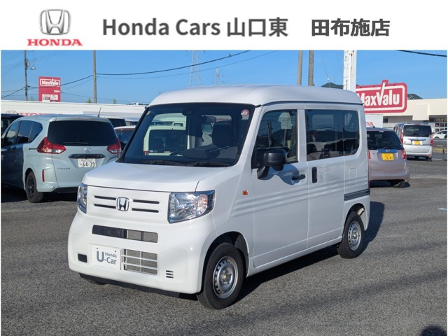 N-VAN G 