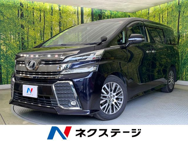 ヴェルファイア 2.5 Z Gエディション 