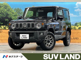 禁煙車 セーフティサポート クルーズコントロール LEDヘッドライト