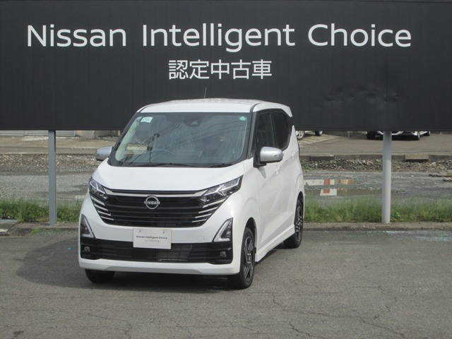 デイズ ハイウェイスターX 4WD 