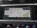 MMIシステムにはナビゲーション、ラジオ、オーディオ、Bluetooth、車両設定機能等がついております。詳しくは0078-6002-900146中古車スタッフまで