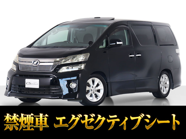 ヴェルファイア2.4 Z Gエディションサンルーフ 車高調 リアモニ 禁煙車