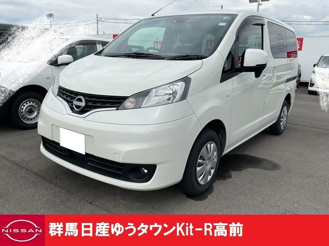 NV200バネット1.6 16X-2R