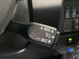 【クルーズコントロール】高速道路もラクラク走行。アクセルを離しても一定速度で走行ができ、長距離運転時の負担を軽減!加速・減速も簡単なスイッチ操作で調整できます。