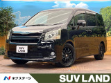 バックカメラ オートデュアルエアコン 8人乗り HIDヘッド