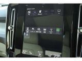 TV/FM/Bluetoothなど多彩なメディアソースに幅広く対応。スマートフォンと連携すればハンズフリートークも可能です。