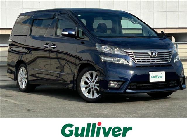 ヴェルファイア 2.4 Z 修復歴無し