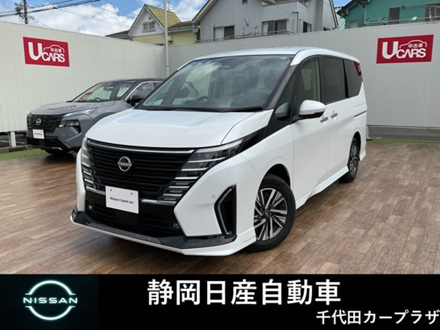 今日限定値下げ日産 ハイウェイスター ホワイト 今日限定値下げ日産 ハイウェイスター ホワイト 日産 セレナ
