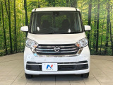 弊社では、全車『修復歴なし』のお車のみ取り扱っております。専任バイヤーによる厳選した仕入れの後、入庫後の車両チェックを行い、ネクステージが認定した高品質な中古車をご提供しております。