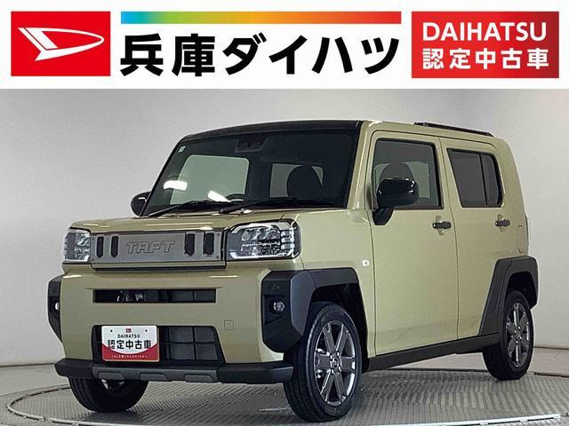 タフトG ターボ ダーククロム ベンチャー 4WD