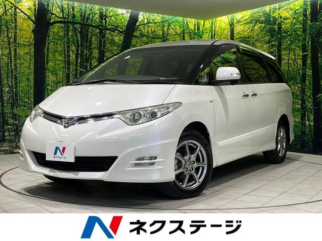 エスティマ3.5 アエラス スペシャル Gエディション