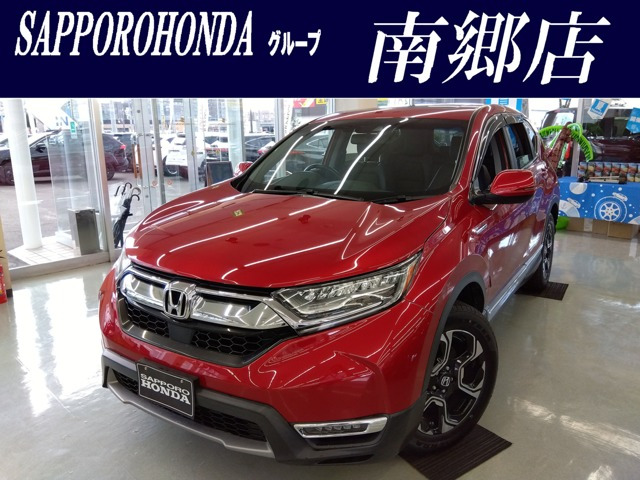 CR-V 2.0 ハイブリッド EX マスターピース 