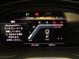 ご希望の方にはエアロパーツや足回り、電装部品の取付等、各種カスタムも承ります。お気軽にお問い合わせ下さいませ。