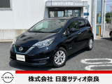 まだまだ進化し続ける、コンパクトカー「ノートe-POWER」