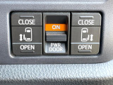 【両側パワースライドドア】スマートキーや運転席のスイッチで後席両側スライドドアの開閉が可能♪電動だから力を入れてドアを開ける必要が無く、小さなお子様でも簡単に開け閉めでき快適です♪