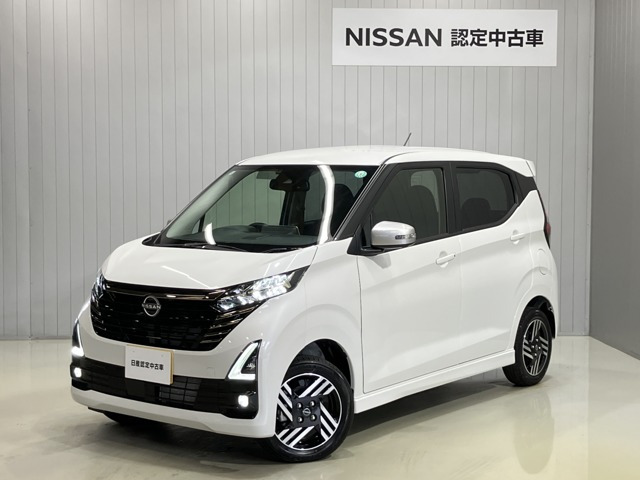 デイズハイウェイスターX アーバンクロム プロパイロットエディション 4WD