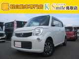 オールメーカー取り扱いしています。在庫にない車もご用意できます!お気軽にお問い合わせください!