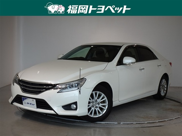 マークX 2.5 250G 