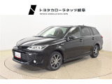 当社では岐阜県内への販売に限らせていただいております。ご了承くださいませ。