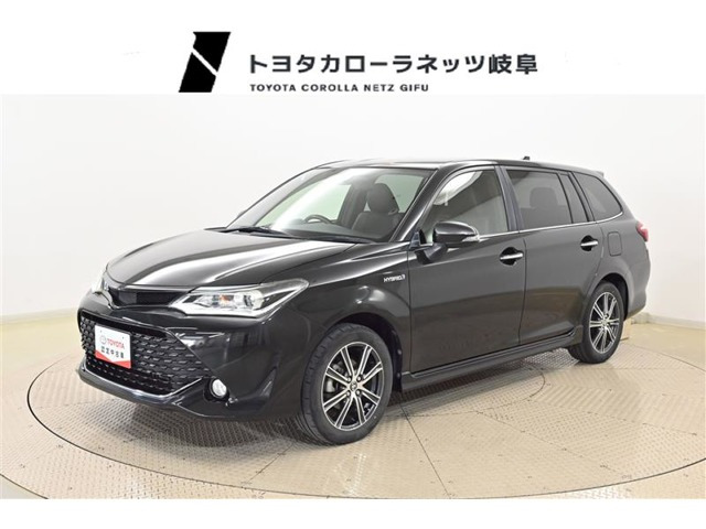 カローラフィールダー 1.5 ハイブリッド G W×B 