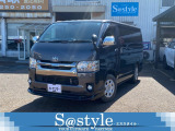 当店の展示車両は全車、支払総額を表示しており、安心してご購入して頂けます。