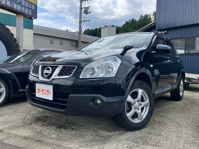 デュアリス 2.0 20G FOUR アーバンブラックレザーII 4WD 