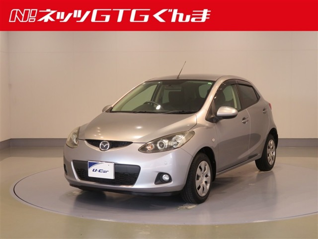 デミオ1.3 13C-V