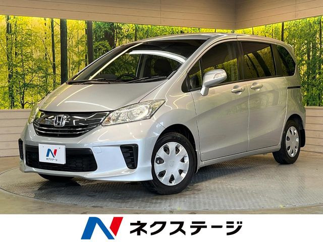 フリード 1.5 G ジャストセレクション 