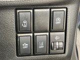 【パワースライドドア】スマートキーや運転席のスイッチでスライドドアの開閉が可能♪電動だから力を入れてドアを開ける必要が無く、小さいお子様でも、重い荷物を持っている時もラクに開け閉めできます♪