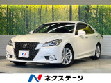 メーカー純正ナビ レーダークルーズ 衝突軽減 クリアランスソナー
