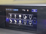 ブルートゥースオーディオ機能付です!お持ちの i-Pоdなどで音楽を楽しめます。