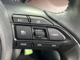 【レーダークルーズコントロール】高速道路での長距離走行が楽に!!自動で速度を保つクルーズコントロールが、衝突軽減システムと連携し、前方の車両を感知して車間を保つように速度調節してくれます!!