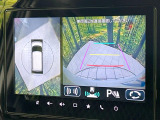 【全方位モニター用カメラ】専用のカメラにより、上から見下ろしたような視点で360度クルマの周囲を確認することができます☆死角部分も確認しやすく、狭い場所での切り返しや駐車もスムーズに行えます。