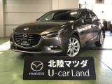 この度は当店の車両を閲覧頂きありがとうございます♪安心整備の安心保証で納車させて頂きます☆