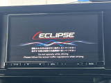 【ナビゲーション】使いやすいナビで目的地までしっかり案内してくれます。各種オーディオ再生機能も充実しており、お車の運転がさらに楽しくなります!!