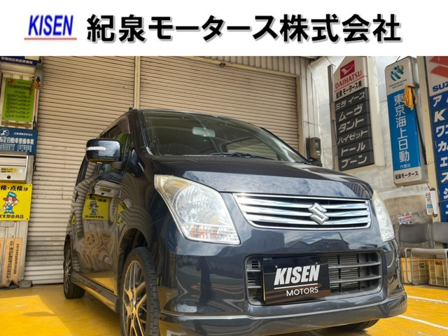 スズキ ワゴンR 